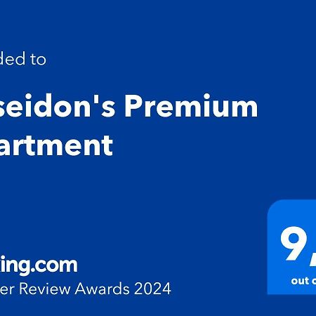Poseidon'S Premium Apartment Kateríni Zewnętrze zdjęcie