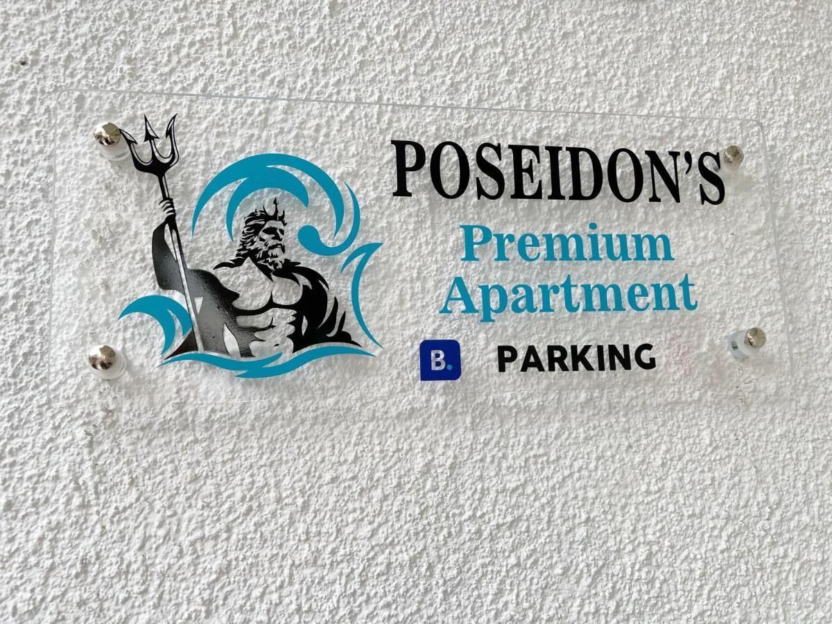 Poseidon'S Premium Apartment Kateríni Zewnętrze zdjęcie