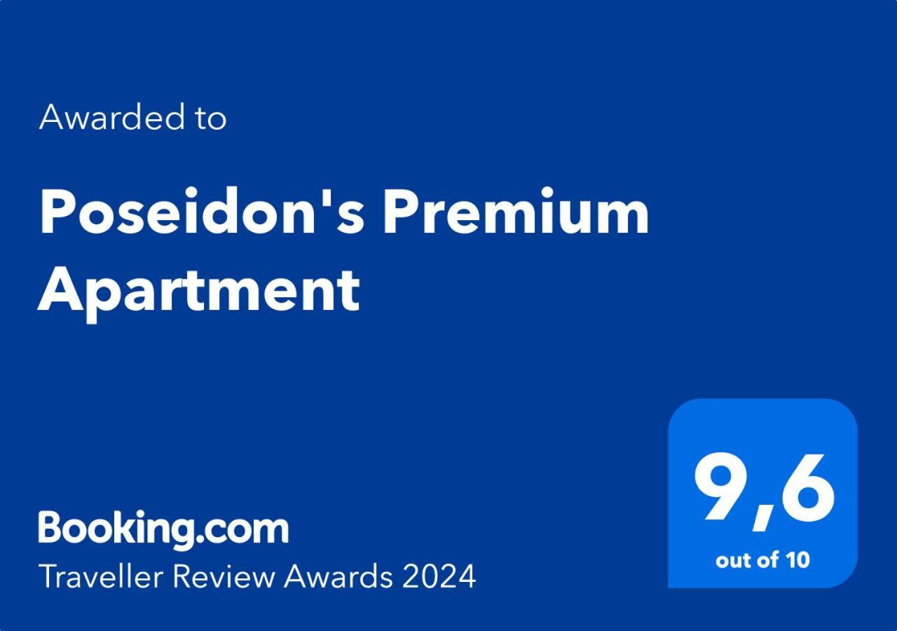Poseidon'S Premium Apartment Kateríni Zewnętrze zdjęcie